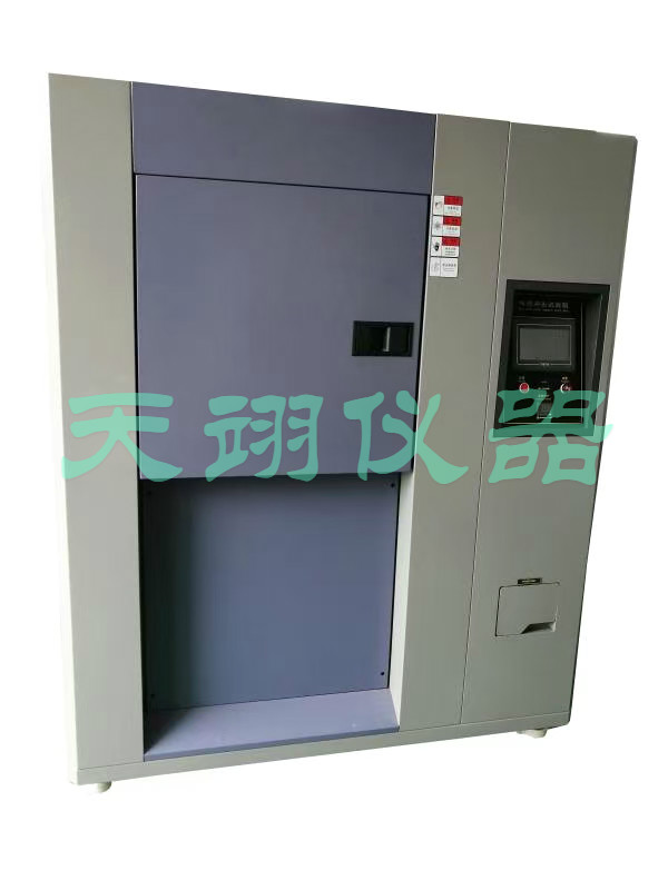 三箱式冷热冲击试验箱(图1)